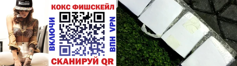 Купить Кировград АМФЕТАМИН  Гашиш  Каннабис  СОЛЬ 