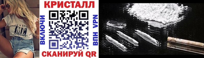 KRAKEN зеркало  Кировград  АМФ Premium 