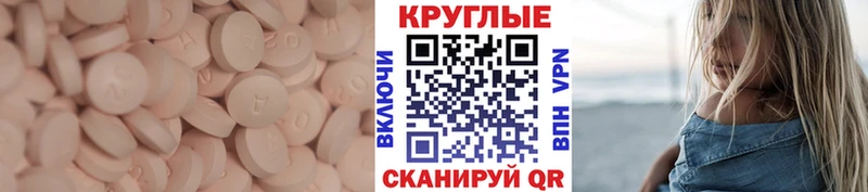 Ecstasy VHQ  Кировград 