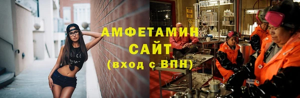 кокаин Алзамай