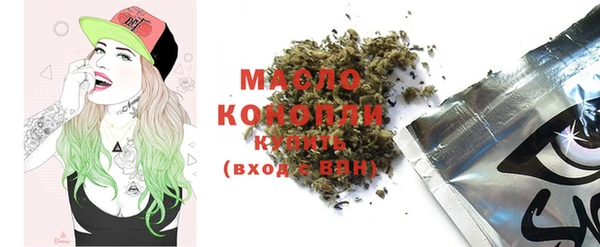 прущий лед Абинск