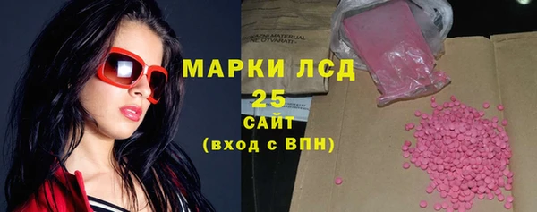прущий лед Абинск