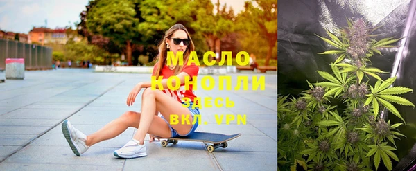 кокаин VHQ Абдулино