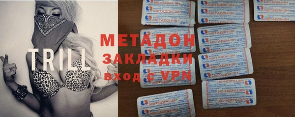 таблы Абаза