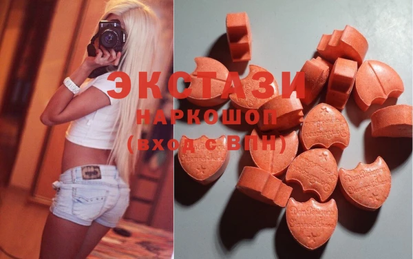 прущий лед Абинск