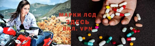 кокаин VHQ Абдулино