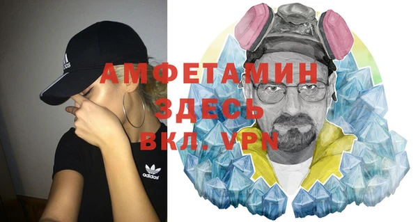 скорость mdpv Алексеевка