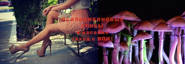 прущий лед Абинск