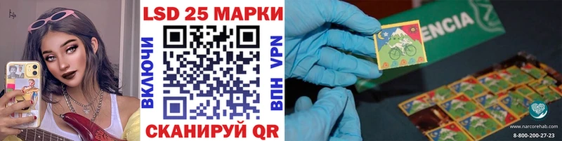 это формула  как найти наркотики  Кировград  Наркотические марки 1,5мг 