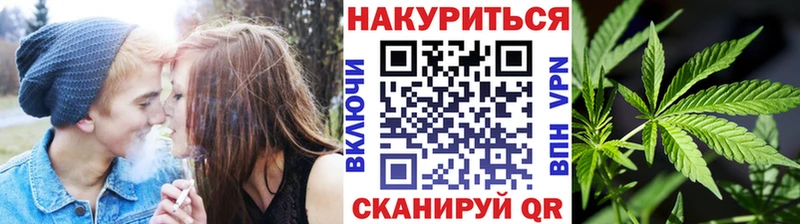 маркетплейс какой сайт  закладка  Кировград  Марихуана гибрид 